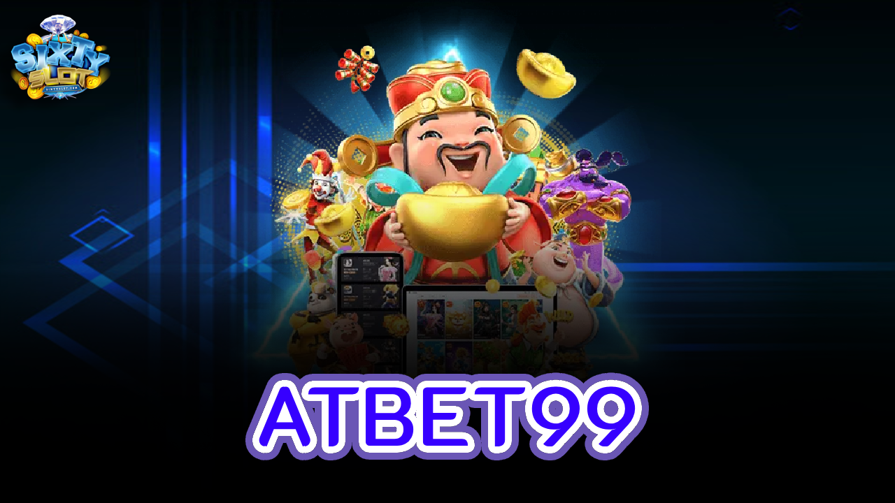 atbet99